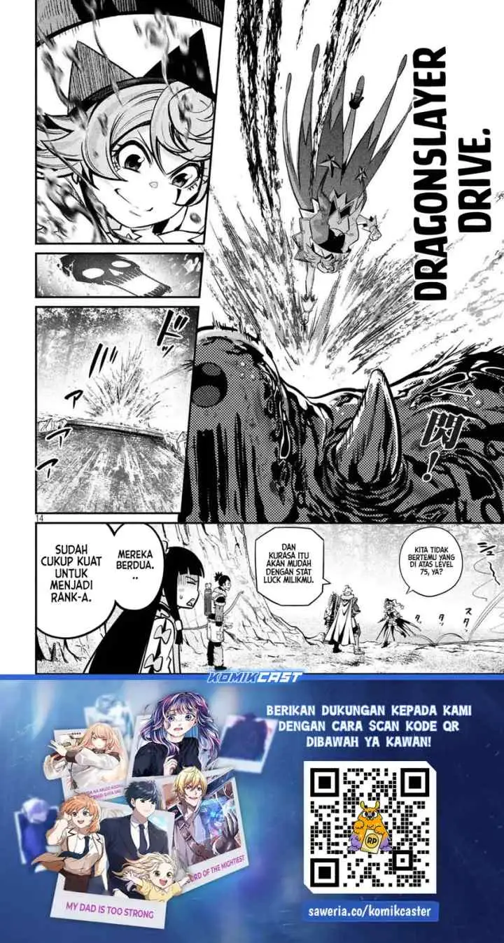 Tsuihou Sareta Tenshou Juu Kishi ha Gemu chishiki de Musou Suru chapter 134 halaman 15