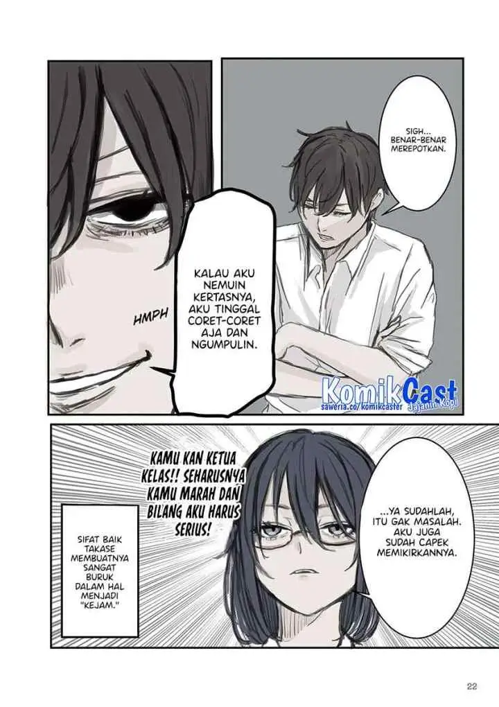 Mikoto-chan wa Kirawaretakunai! chapter 3 halaman 4