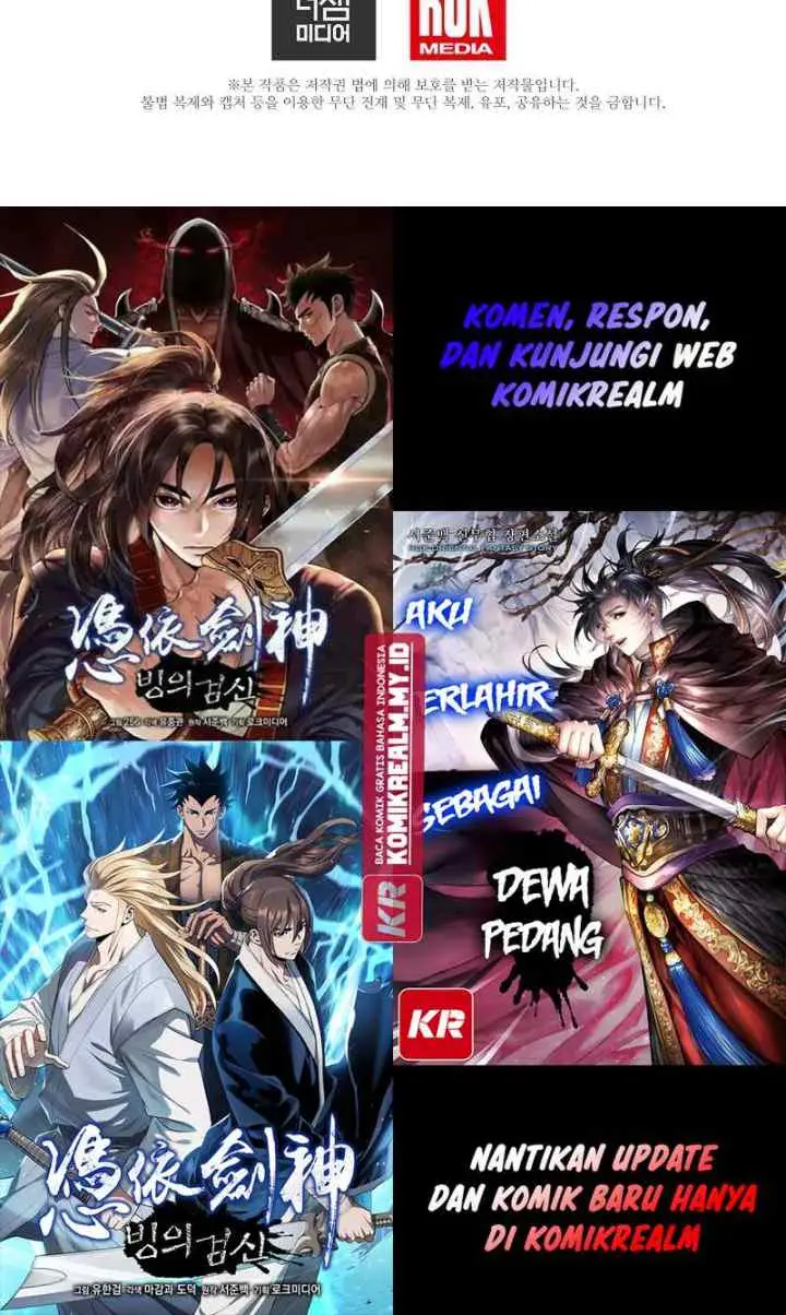 I am Reborn as the Sword God chapter 75 halaman 18