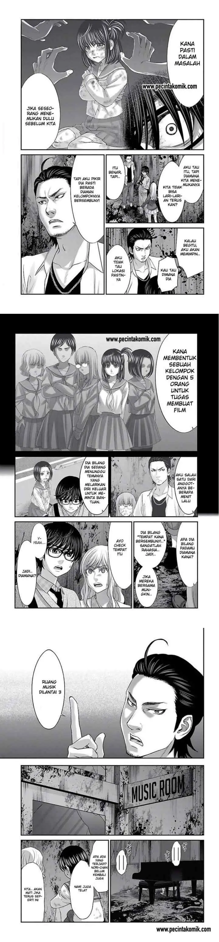 DEAD Tube chapter 29 halaman 5