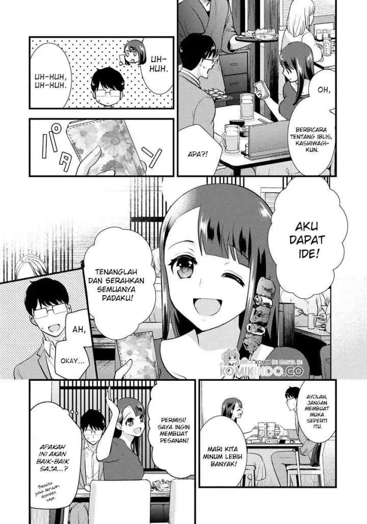 Saenai Riman to Yankee Joshi Kousei chapter 20 halaman 5