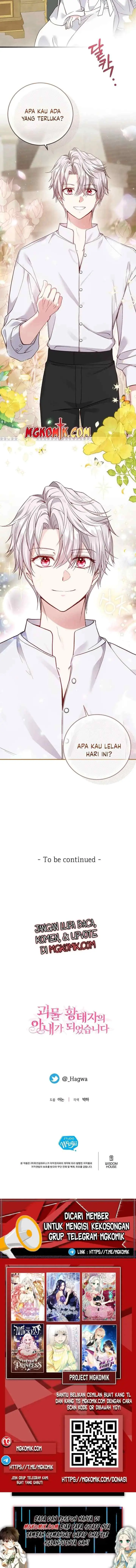 I Became the Wife of the Monstrous Crown Prince chapter 76 halaman 15