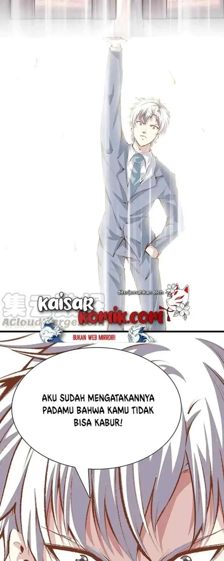 Dushi Zhizun chapter 108 halaman 8