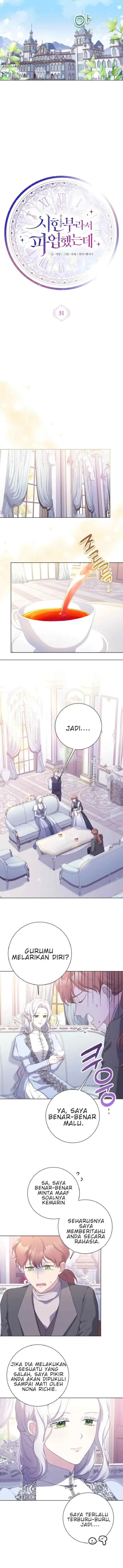 I Went On Strike Because It Was A Time Limit chapter 51 halaman 5