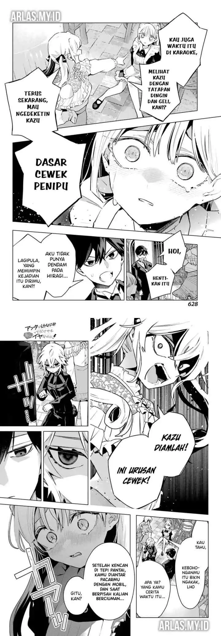 Anta to Osananajimitte dake demo Iyananoni! ~Zekkou kara Hajimaru S-kyuu Bishoujo to no Gakuen Nariagari Seikatsu~ chapter 8 halaman 16