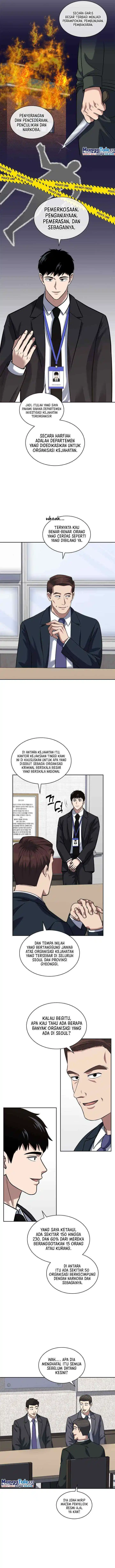 Reset Life of Regression Police chapter 51 halaman 6