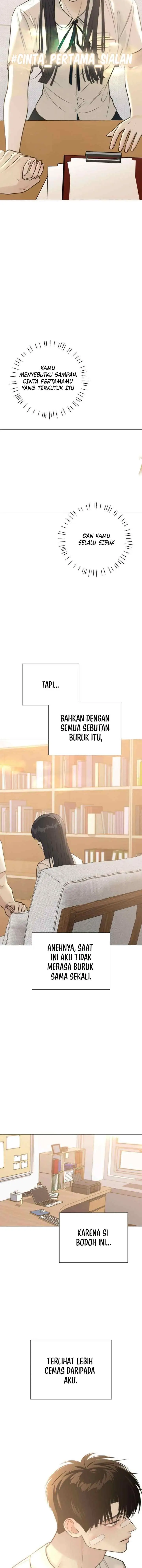 The Hashtag Is First Love chapter 7 halaman 6