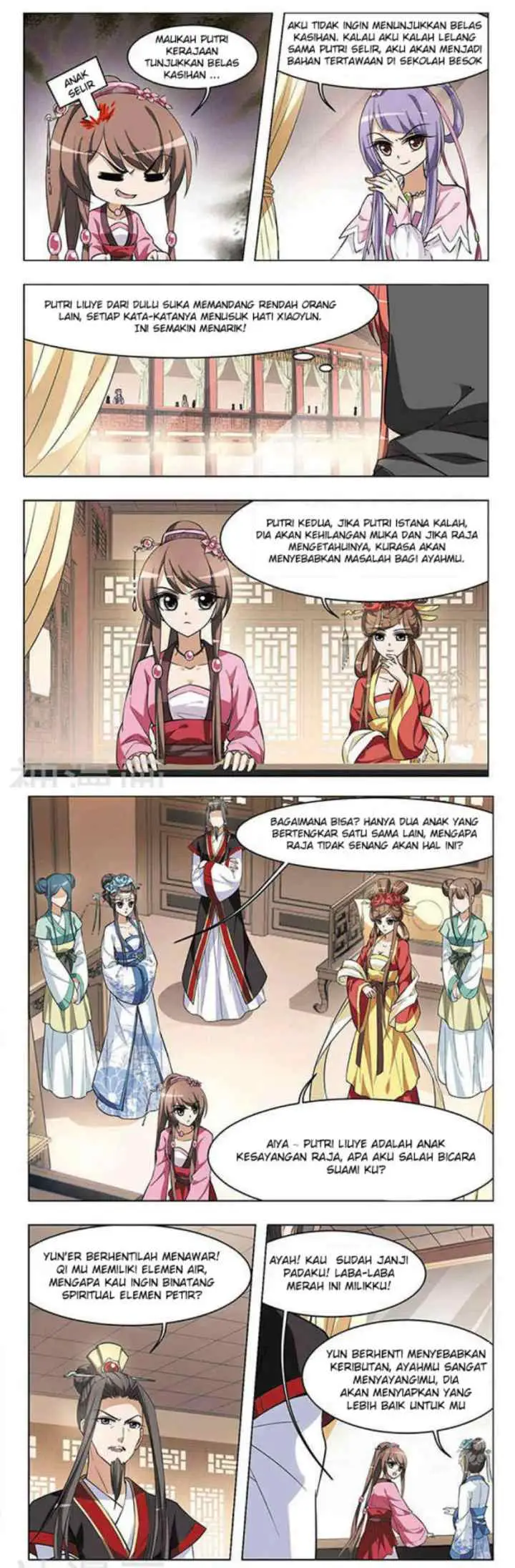 Huang Beiyue chapter 11 halaman 4
