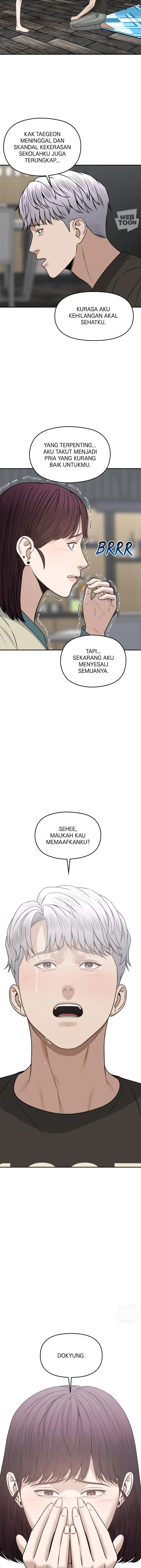 Alternate Life chapter 23 halaman 13