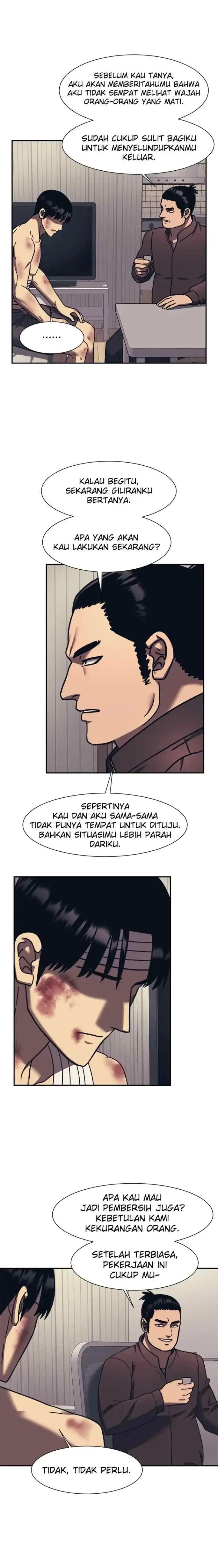 I Am Unbeatable chapter 86 halaman 17