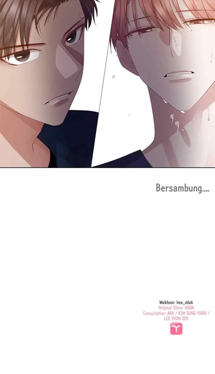 My Exes Fell For Me chapter 17 halaman 16