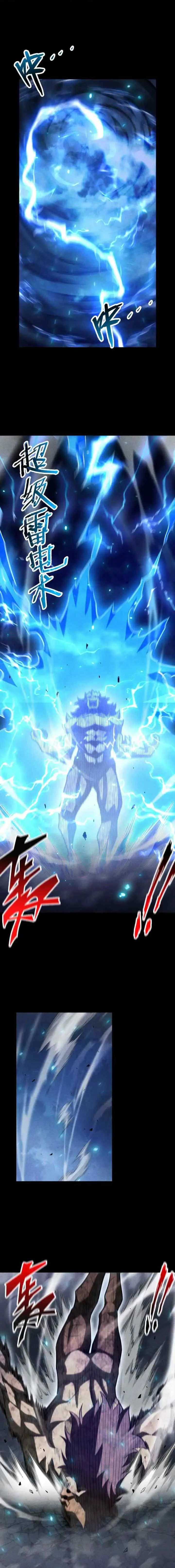 I Awoke as a God After Auto Battling For a Million Years chapter 23 halaman 16