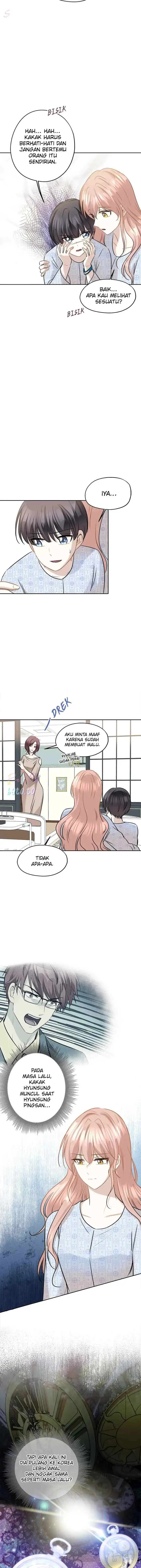 Just for a Meowment chapter 87 halaman 6