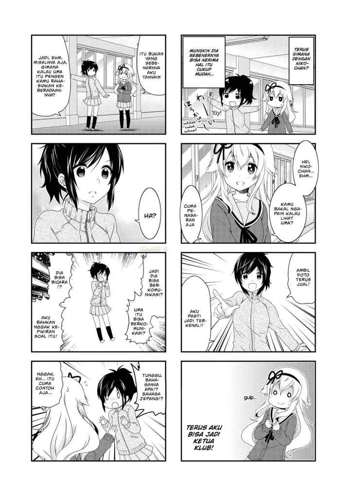 Mikakunin de Shinkoukei chapter 110 halaman 5