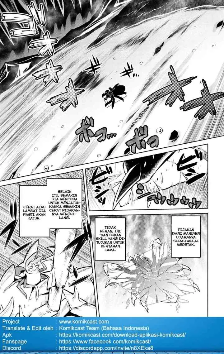 Kumo Desu ga Nani ka? Daily Life of the Four Spider Sisters chapter 32.1 halaman 7