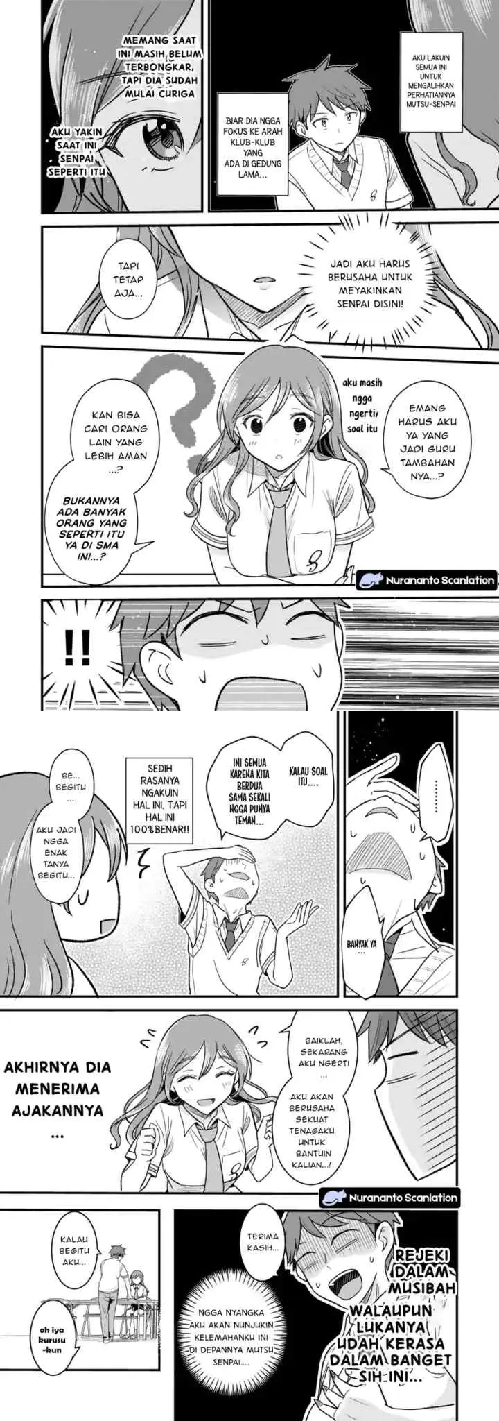 Uchi no Seiso-kei Iinchou ga Katsute Chuunibyou Idol Datta Koto wo Ore Dake ga Shitteiru chapter 9.2 halaman 12