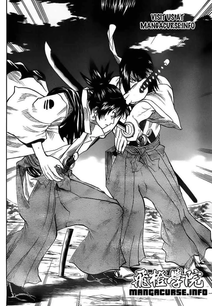 Gamaran chapter 76 halaman 13