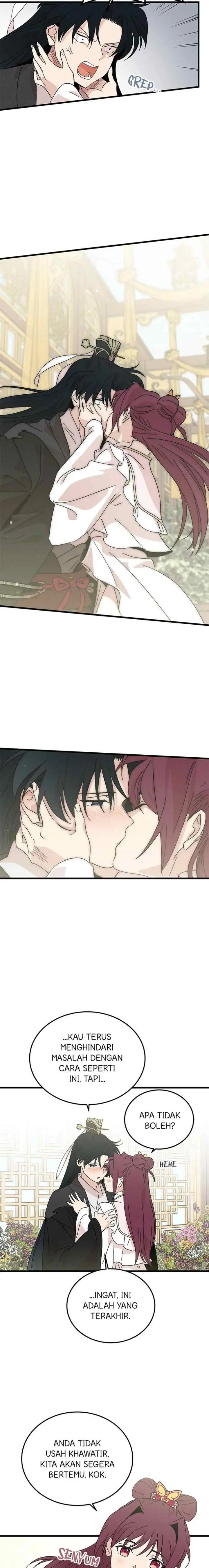 Hugung Scandal chapter 85 halaman 16