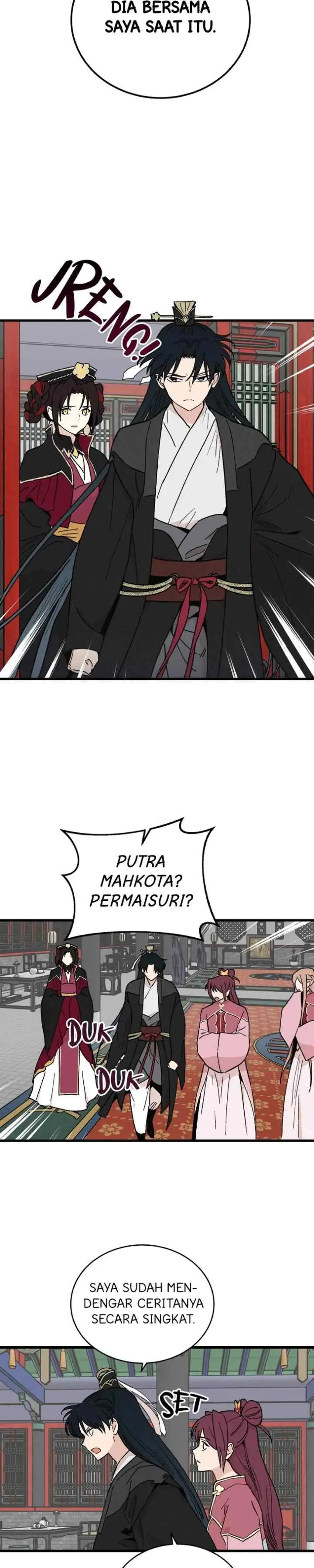 Hugung Scandal chapter 36 halaman 7