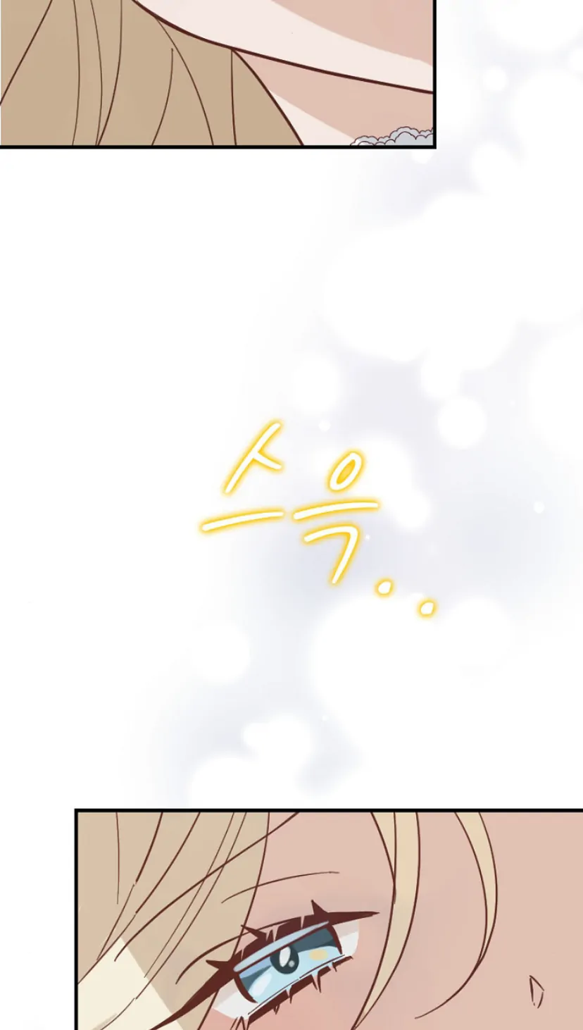 To You Who Protect Despair chapter 2 halaman 58