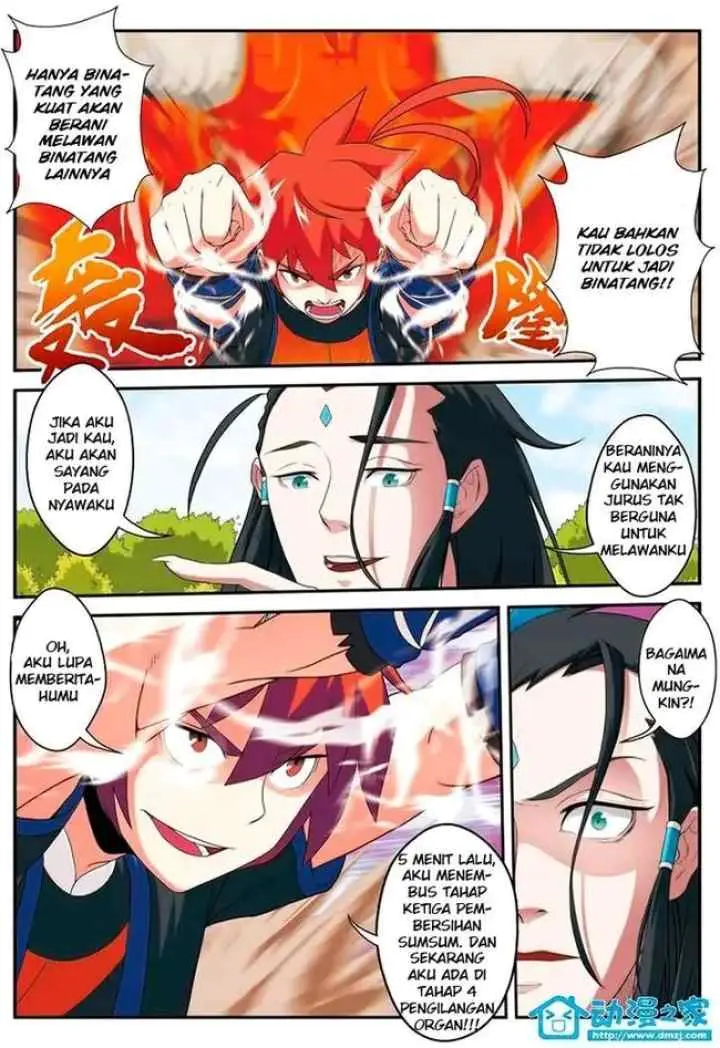 Xianxia Shijie chapter 8 halaman 11