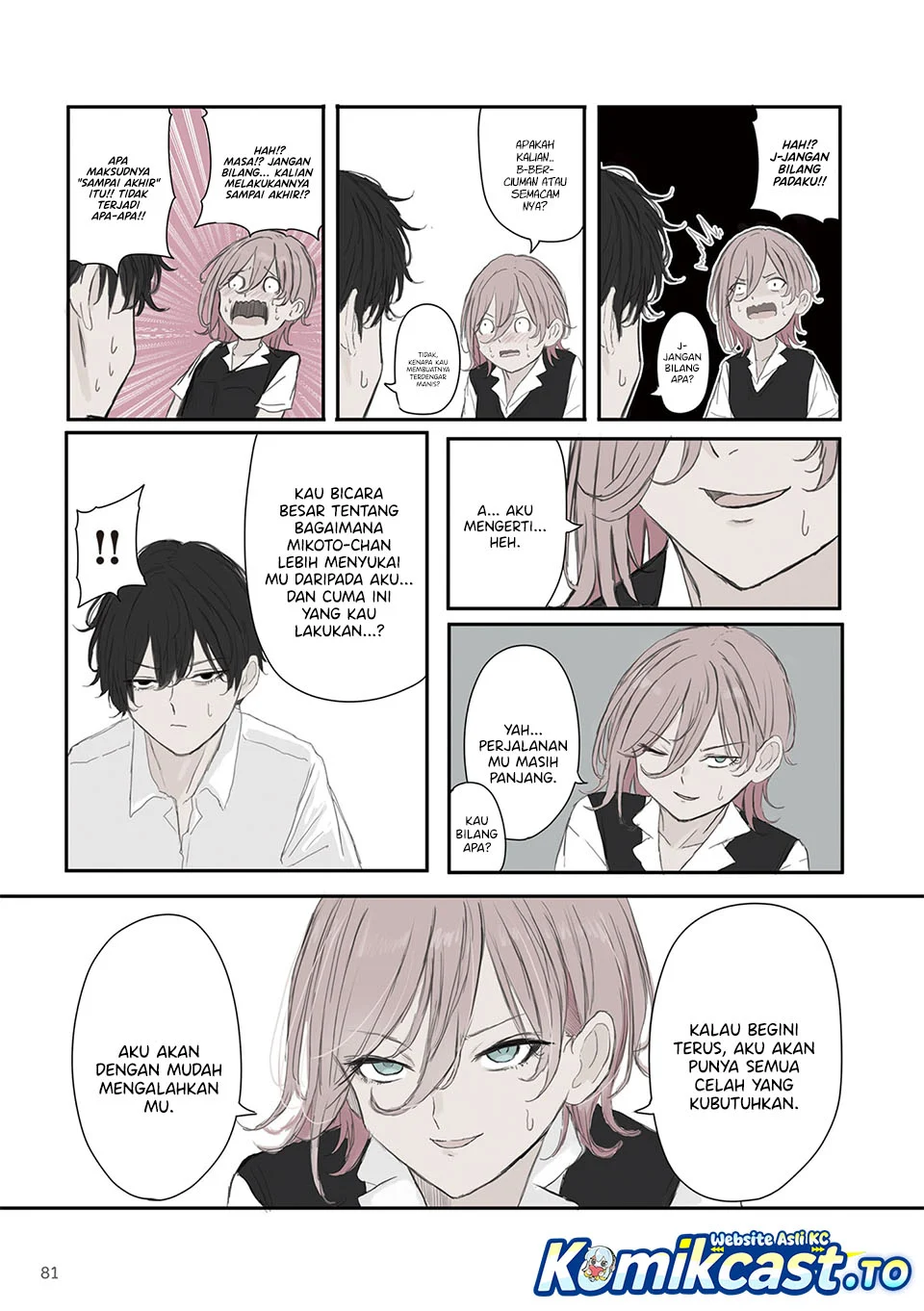 Mikoto-chan wa Kirawaretakunai! chapter 54 halaman 7