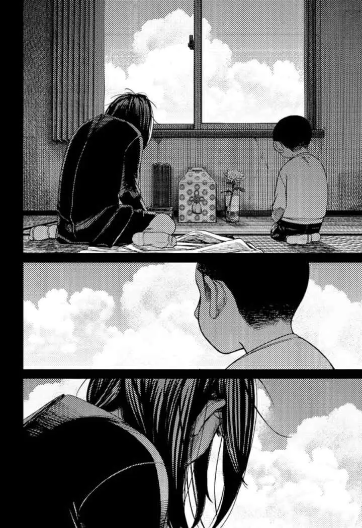 DANDADAN chapter 153 halaman 12