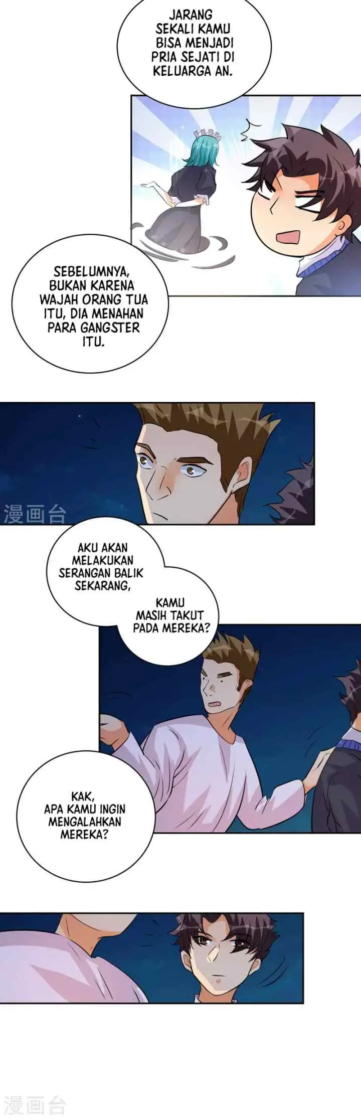 Emperor Son In Law chapter 33 halaman 6