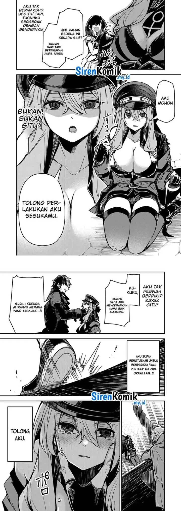 Goinkyo Maou-sama no Kaerizaki chapter 15 halaman 8