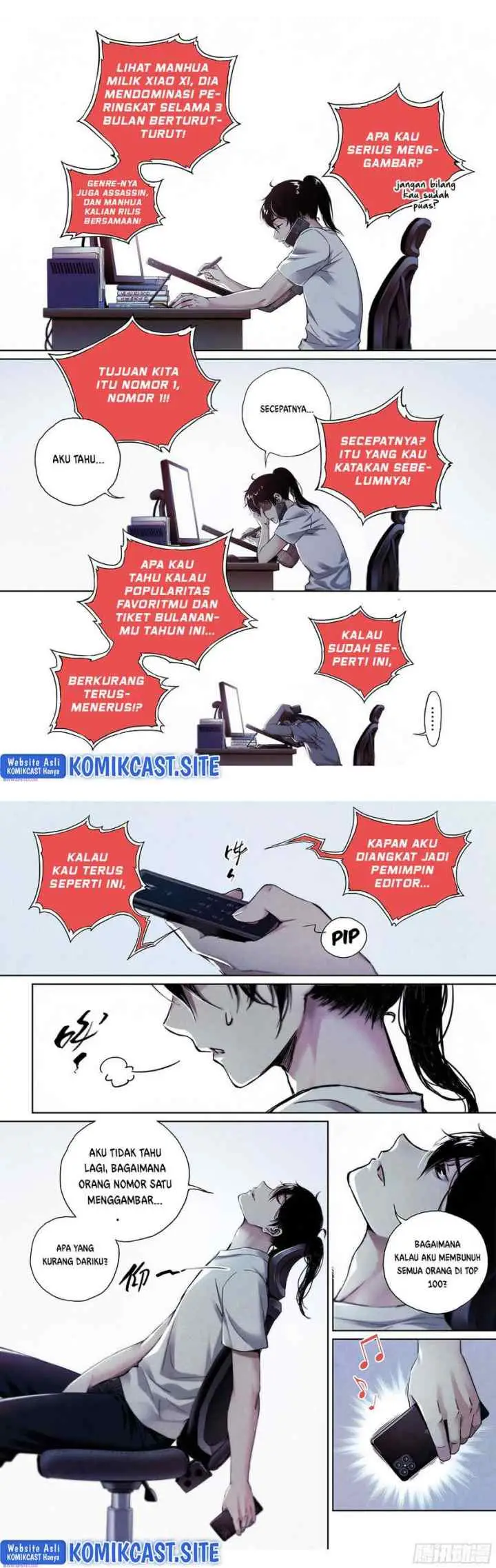 Dead or Deadline chapter 1 halaman 5