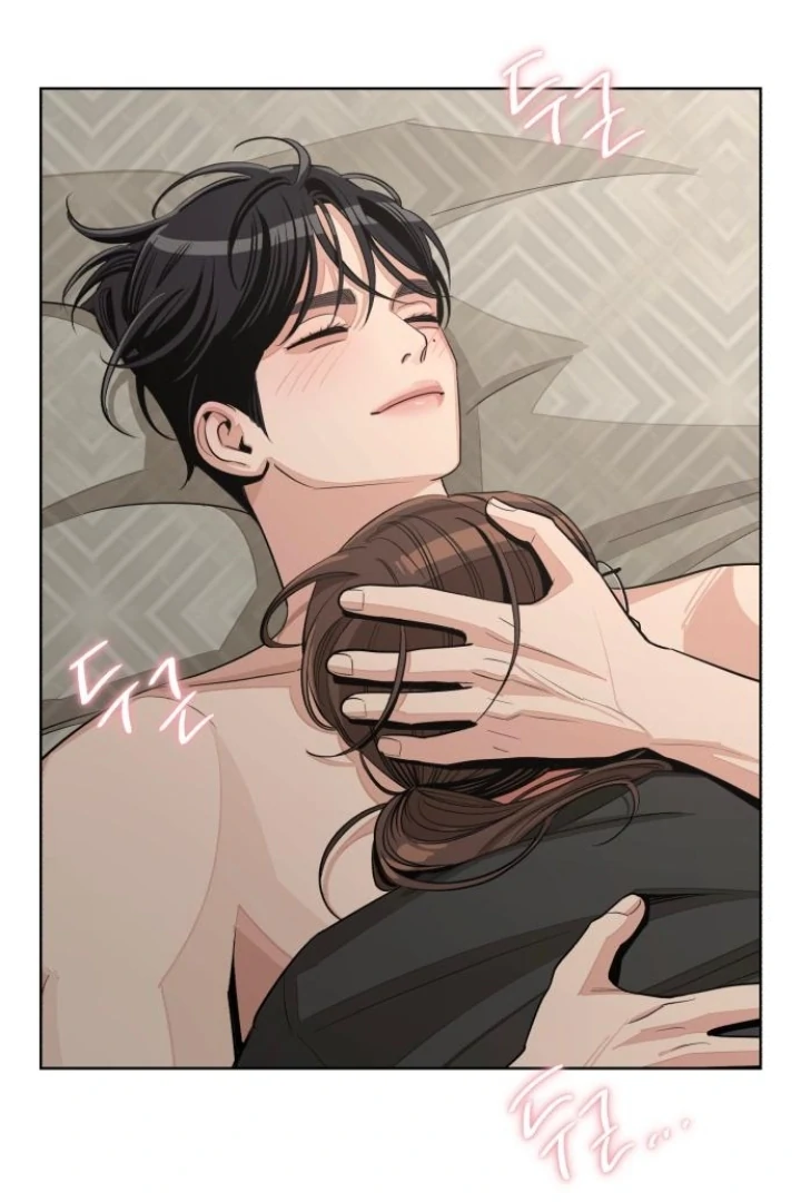 Lee Seop's Love chapter 73 halaman 88