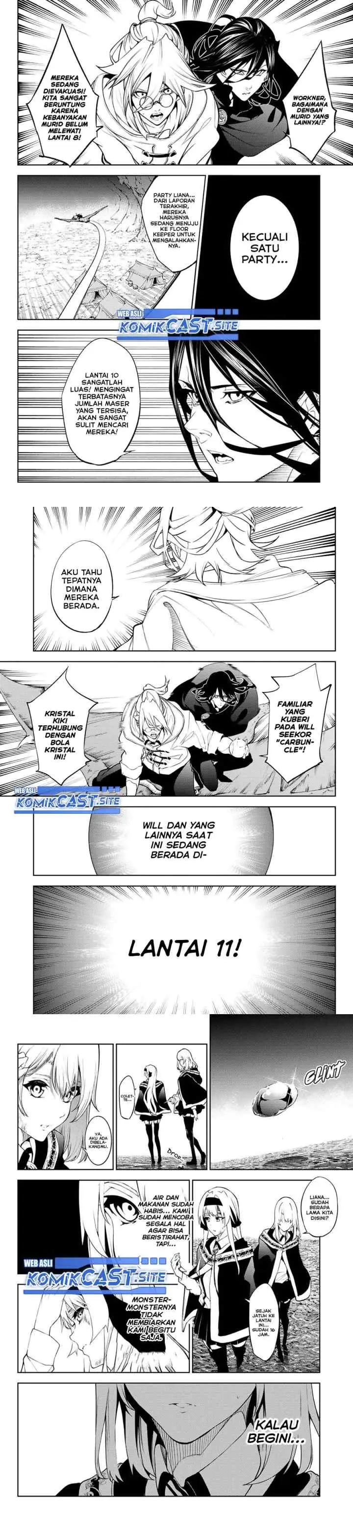 Tsue to Tsurugi no Wistoria chapter 16 halaman 5