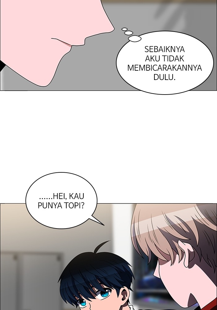 No Scope chapter 167 halaman 31