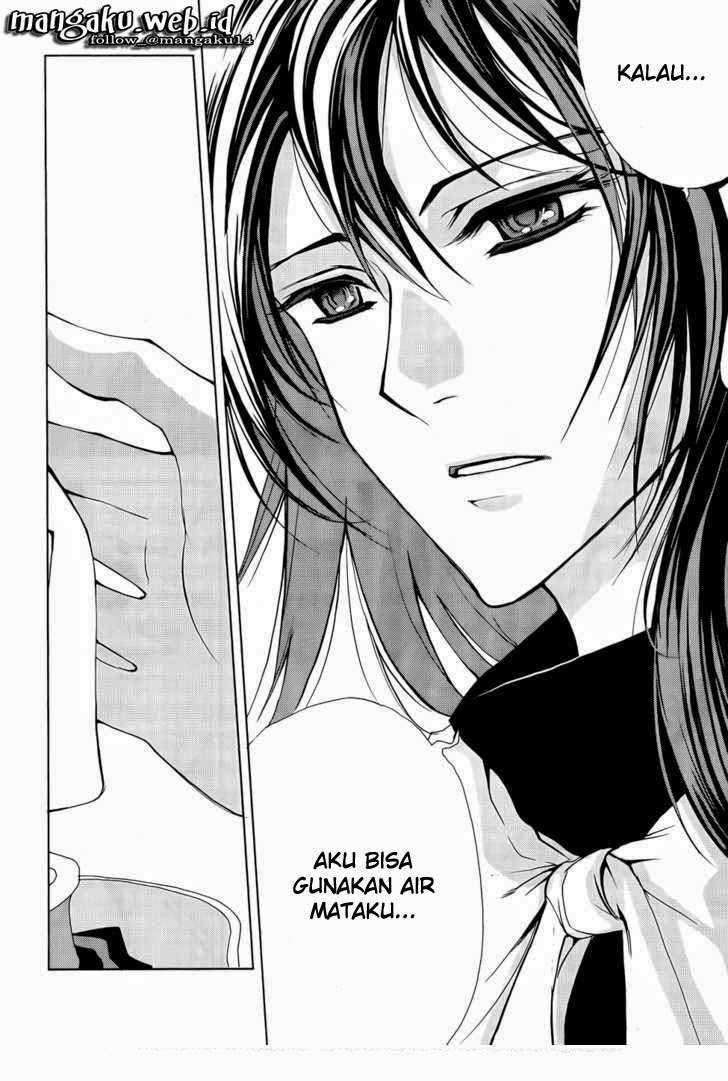 Half Prince chapter 41 halaman 25