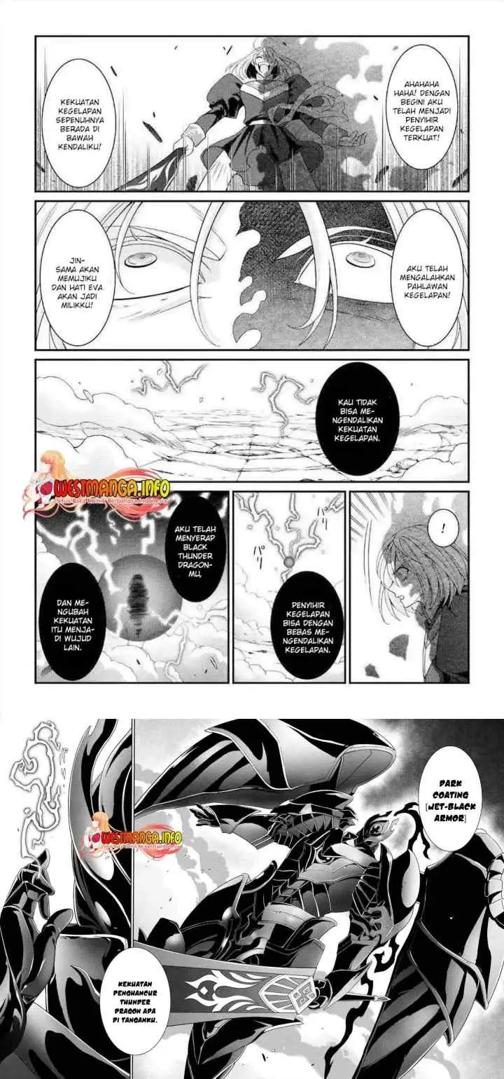 Shikkoku Tsukai no Saikyo Yusha Nakama Zen'in ni Uragira Retanode Saikyo no Mamono chapter 31.1 halaman 16
