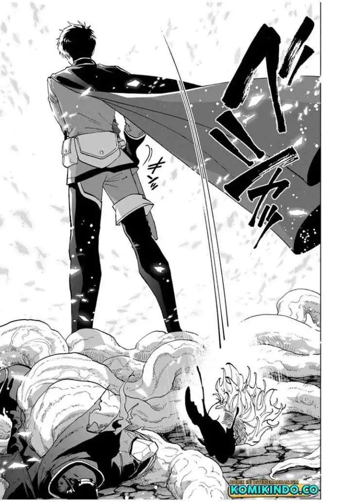 A Rank Party wo Ridatsu Shita Ore wa, Moto Oshiego Tachi to Meikyuu Shinbu wo Mezasu chapter 79 halaman 9