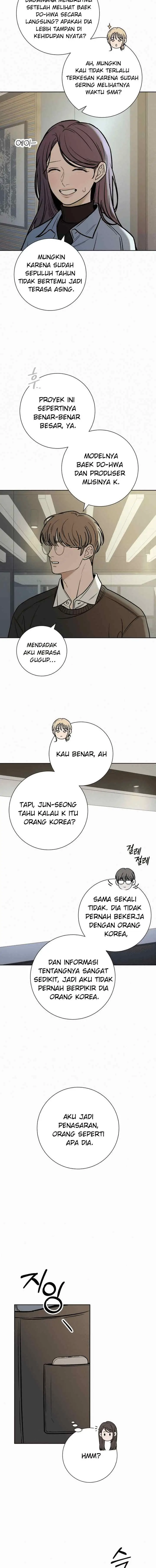 Operation: True Love chapter 107 halaman 17