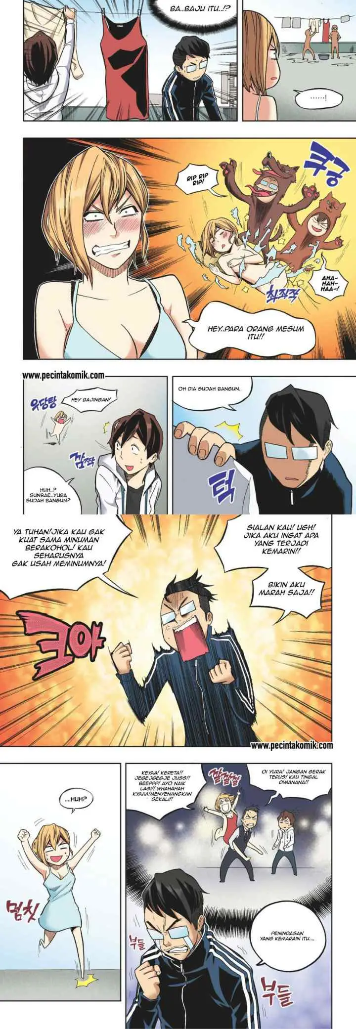 Skill of Lure chapter 12 halaman 4