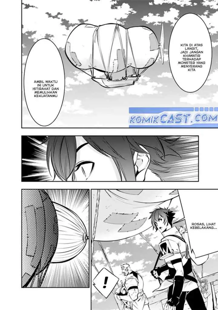 Shijou Saikyou no Mahou Kenshi, F Rank Boukensha ni Tensei Suru chapter 123 halaman 5
