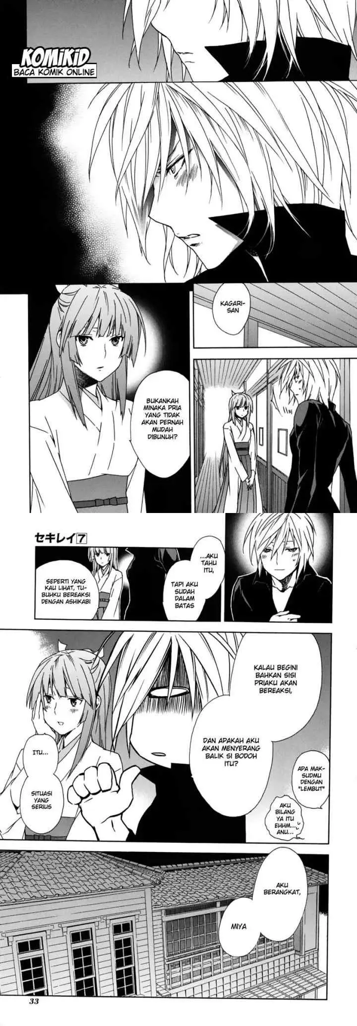 Sekirei chapter 58 halaman 6