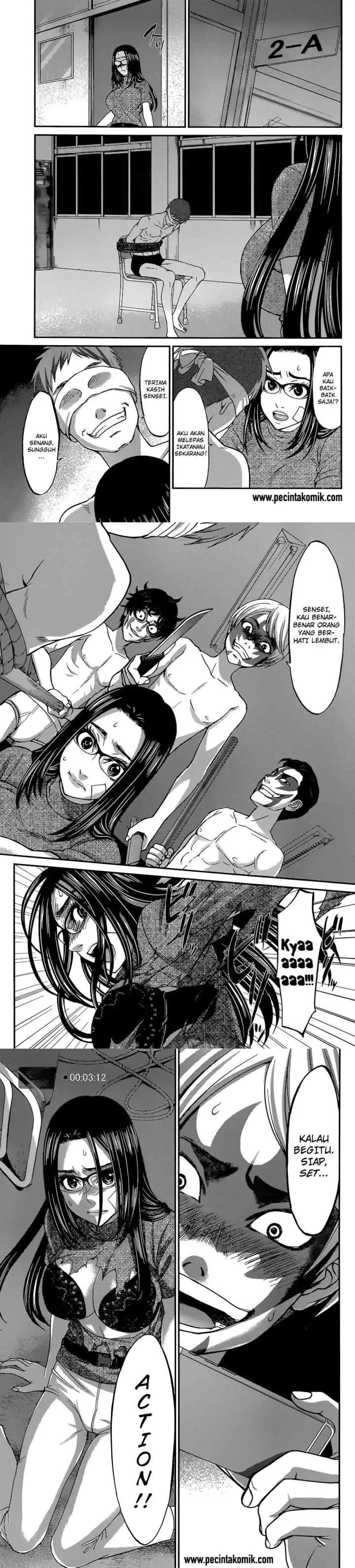 DEAD Tube chapter 10 halaman 7