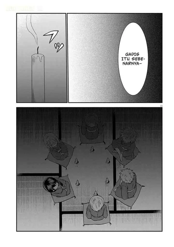 Kao ni Denai Kashiwada-san to Kao ni Deru Oota-kun + chapter 9 halaman 12
