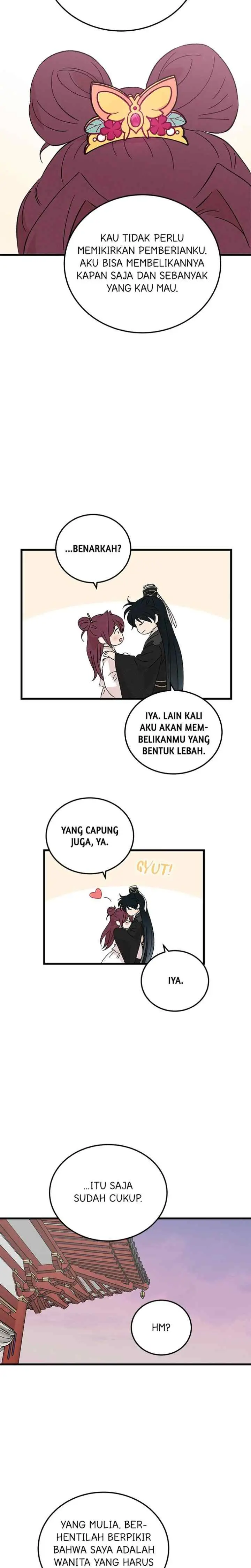 Hugung Scandal chapter 84 halaman 13