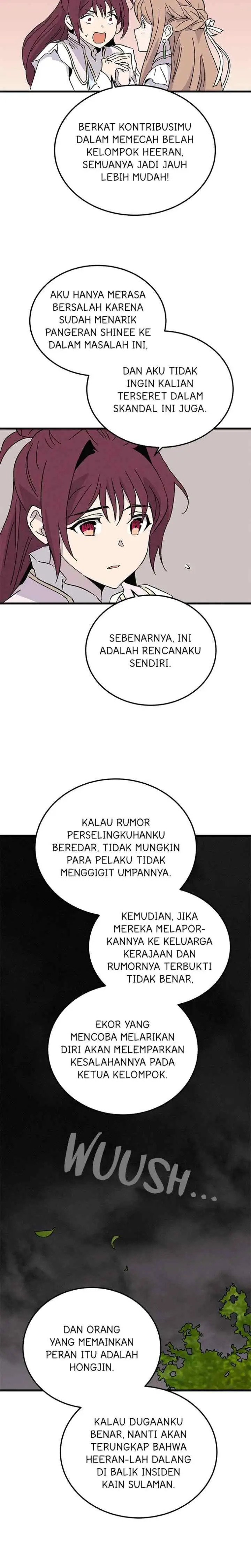 Hugung Scandal chapter 69 halaman 12