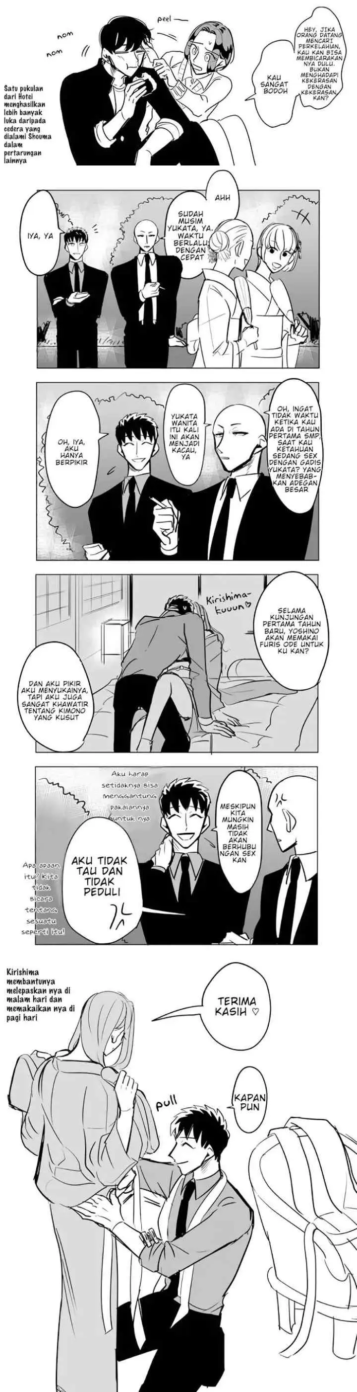 Raise wa Tanin ga Ii chapter 11.6 halaman 5