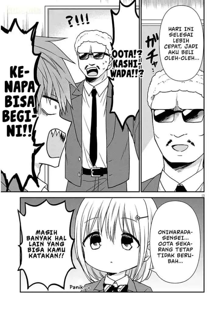 Kao ni Denai Kashiwada-san to Kao ni Deru Oota-kun + chapter 30 halaman 14