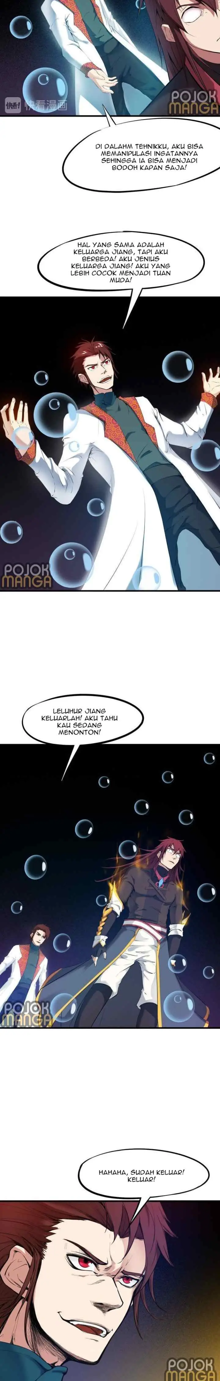 Dragon Pulse chapter 24 halaman 17