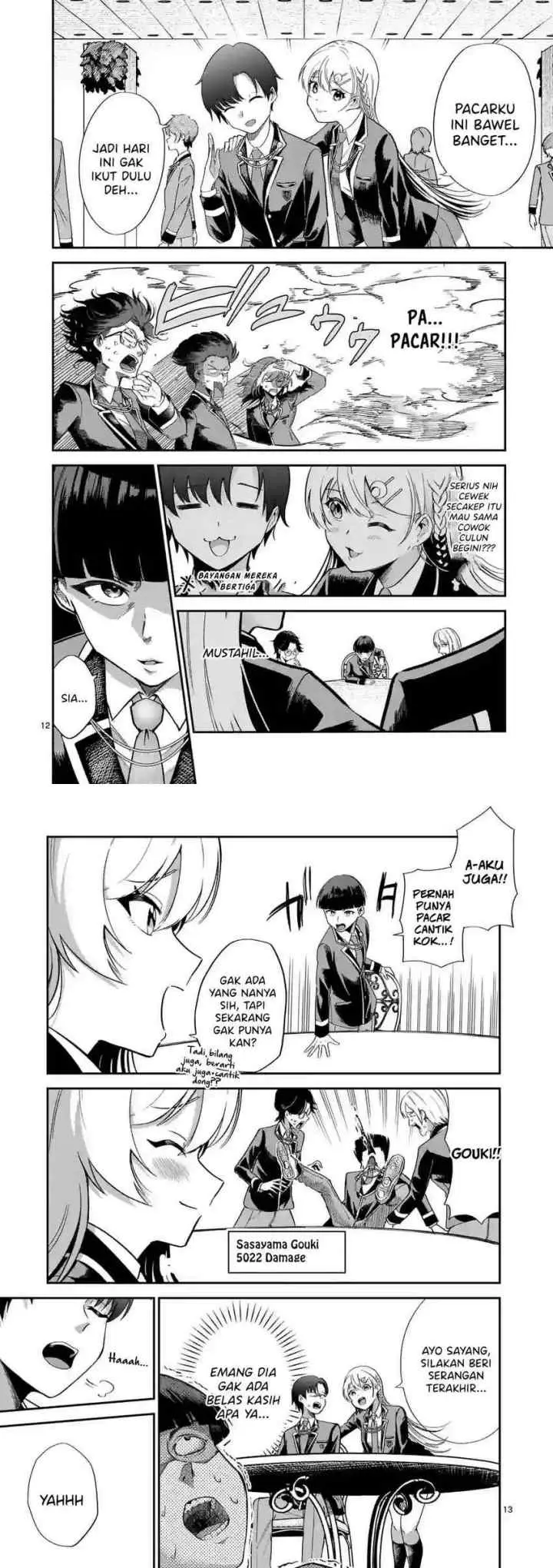 Saikyou ni Uzai Kanojo no, Asu kara Tsukaeru Mount Lesson chapter 4 halaman 7
