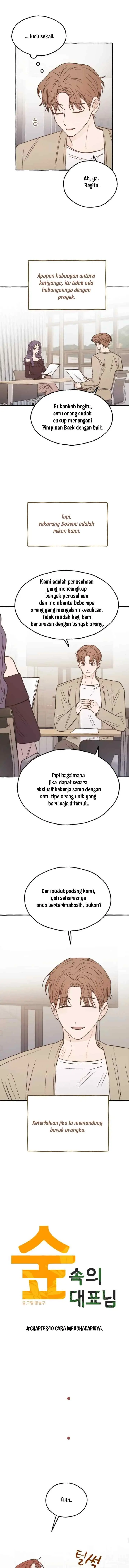 President of the Forest chapter 40 halaman 4