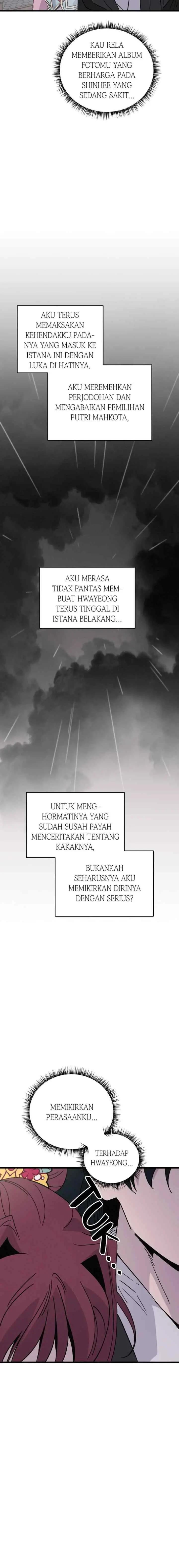 Hugung Scandal chapter 48 halaman 17
